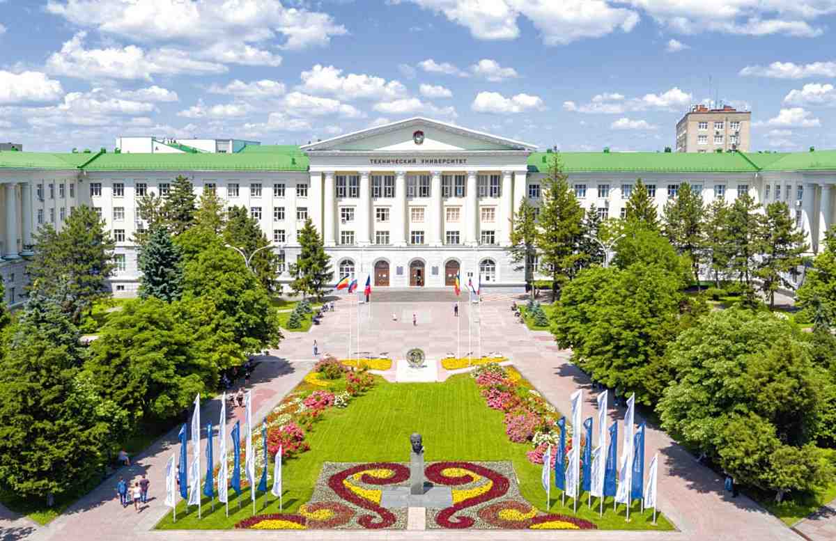 Study Technical Engineering at Don State Technical University