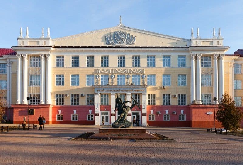 Study MBBS at Kursk State Medical University