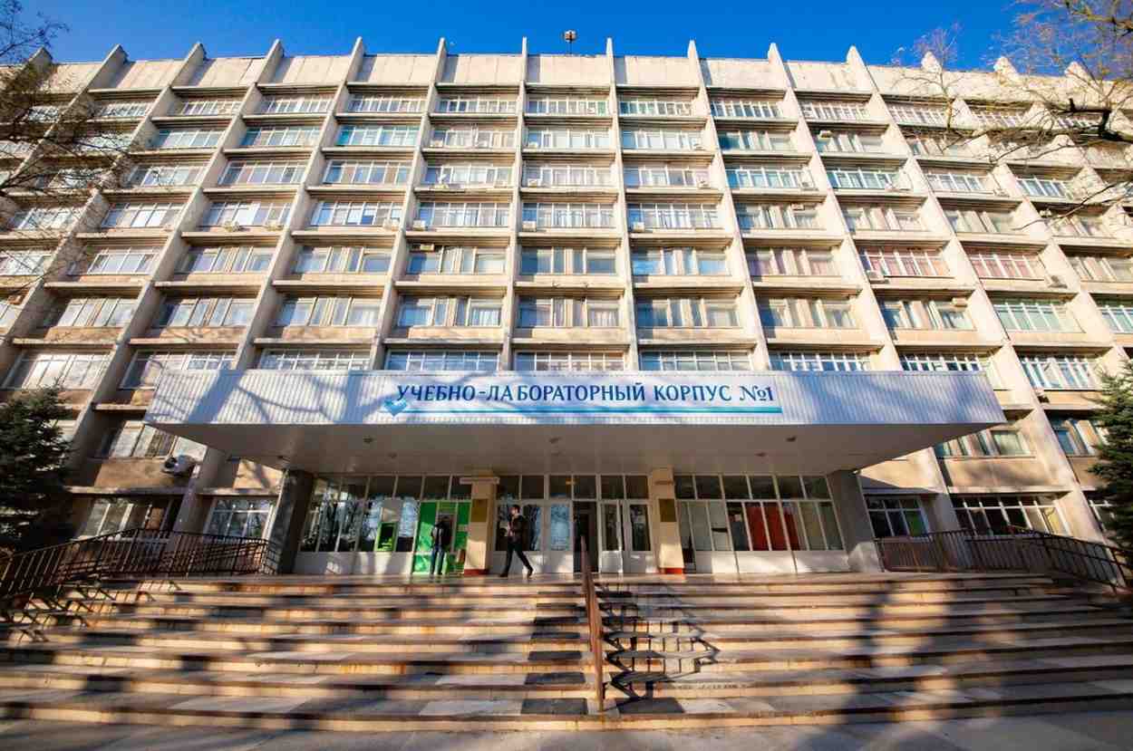 Study MBBS at Rostov State Medical University