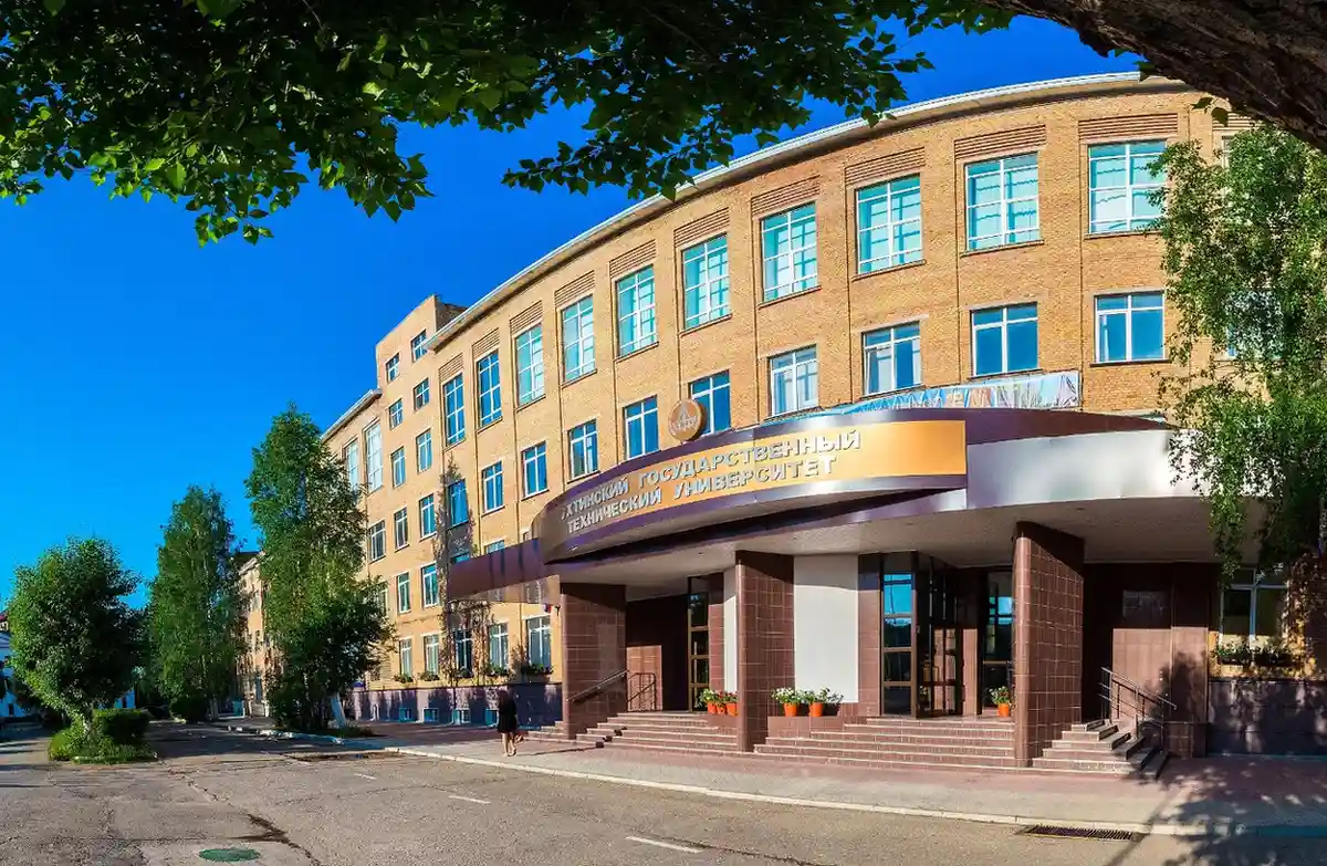 Study Technical Engineering at Ukhta State Technical University