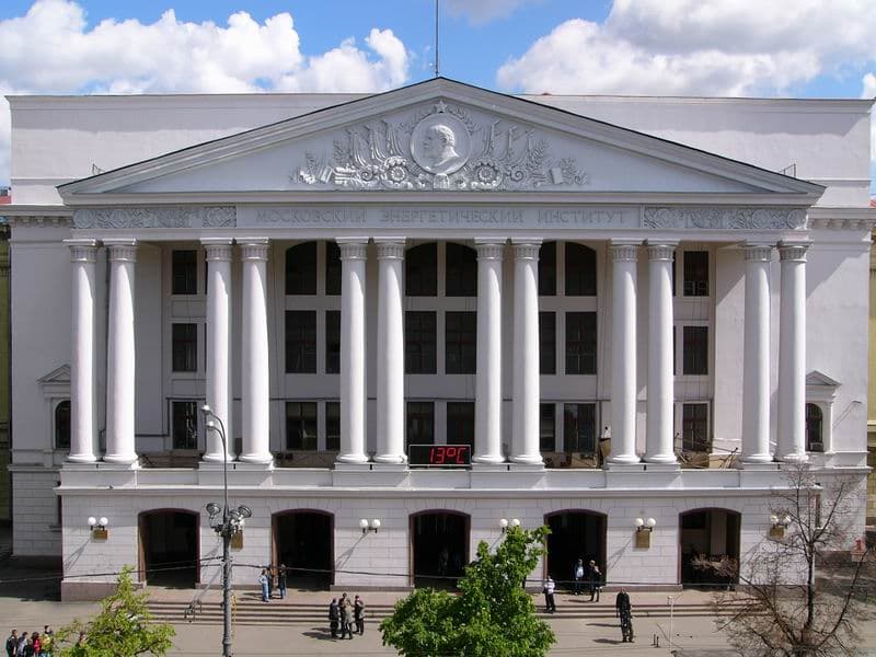 Study Technical Engineering at Moscow Power Engineering Institute